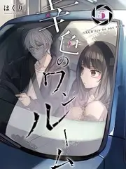 山里来信 慢综艺全集免费观看